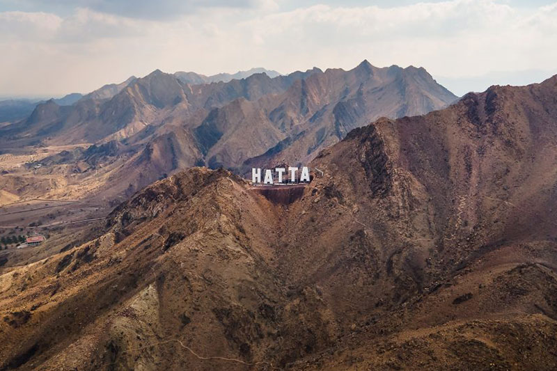 hatta hiking