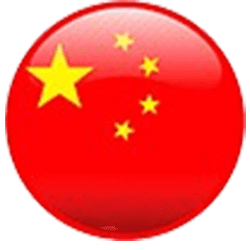 China Visa
